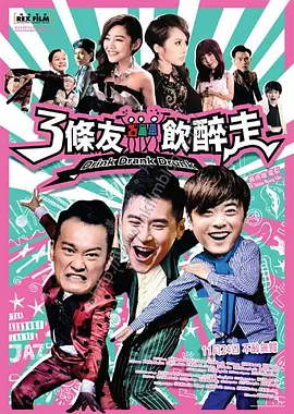 送给我女友的玫瑰